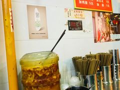 -老五鸡丝豆花面粉(瑞金北路68号院店)