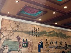 -老三羊汤【北兴隆街店】