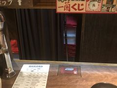 -一兰拉面(新宿中央东口店)