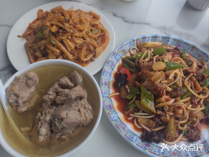 三益轩(总店)图片