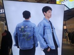 -松雷商业(南岗店)