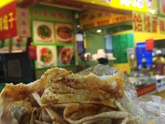 -冰煮羊(山水小区店)