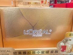 -山姆会员商店(上海浦东店)