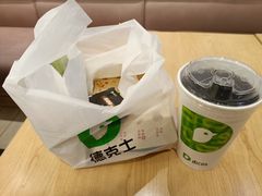 -德克士(阳光店)