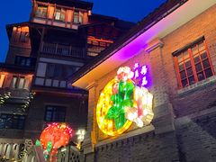 -重庆十八梯传统风貌区