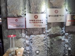 -凤凰县苗族银饰锻制技艺传习所