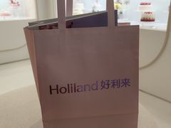 -好利来(梅江永旺店)