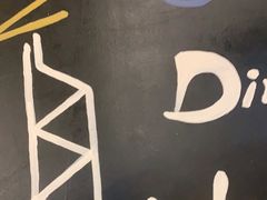 -茶港·点心·啫啫煲(范湖万达广场店)