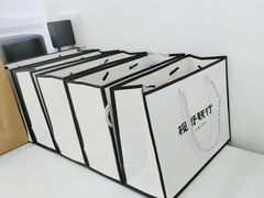 -视野联行眼镜蔡司·依视路官方授权店(顺城店)
