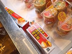 -味多美蛋糕(梨园店)