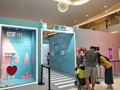 -皇庭广场(福华三路店)