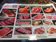 -原人故事烤肉店·鲜肉原切(永乐公园店)