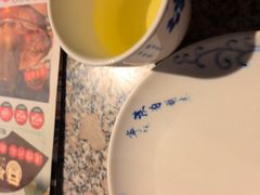 -并州大牌档之醉轻尘