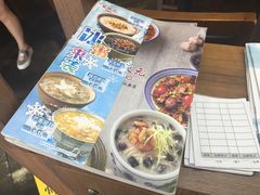 -宏状元现熬粥·京味菜(黄寺大街店)