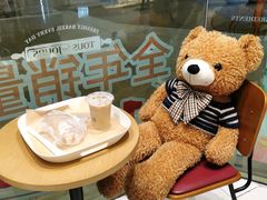 -多乐之日(颐堤港店)