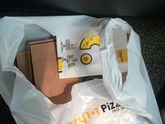 -City1+1城市比萨(国商卫星广场店)