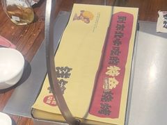 -钱锋炭缸烧烤(安达街直营二店)