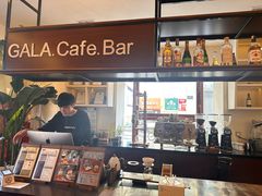 -ZAZA.CAFE.BAR