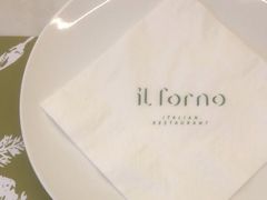 -IL Forno 意坊·意大利餐厅(温州万象城店)