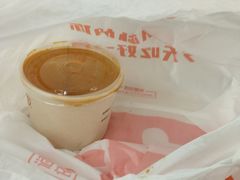 -海盗虾饭·剥好的小龙虾饭(SOHO尚都店)