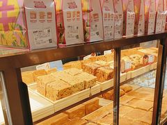 -爸爸糖吐司面包(悠唐购物中心店)