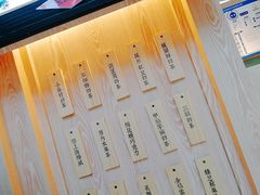 -厝内小眷村(西单大悦城店)