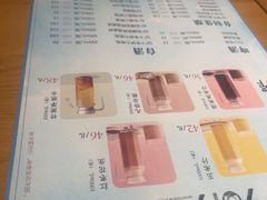 -7017浙菜•建德味(中财店)