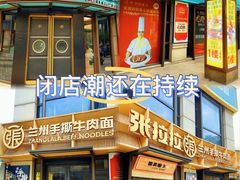 -汇暻生活广场