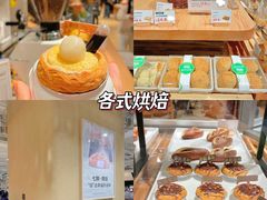 -七鲜超市(瑞虹天地太阳宫店)