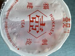 -壶见(苏宁广场B区店)