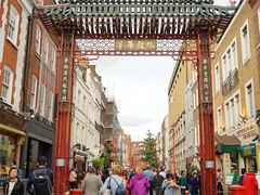 -文兴酒家(Chinatown - Gerrard Street)