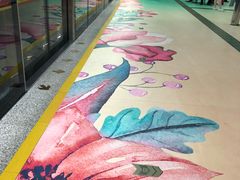 -广州塔(地铁站)
