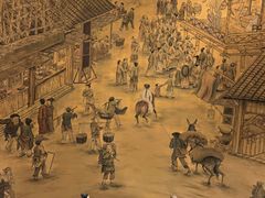 -四川宋瓷博物馆