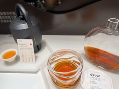 -tea’stone(新天地店)