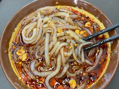 -丝丝香王凉粉(汇宇店)