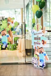 -瑞贝生日派对宝宝宴策划