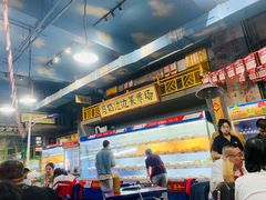 -马路边边串串香(一匡街店)
