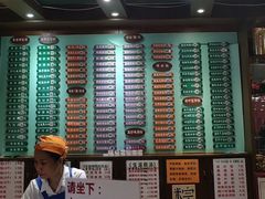 -玲又珑美食(盘福路店)