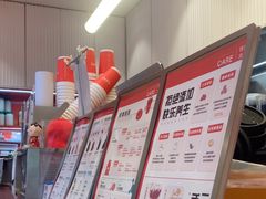 -AunteaCare姨妈热饮(琶洲店)