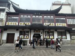 -得月楼·省级非遗·传统苏帮菜(观前店)