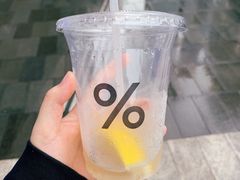 -% Arabica阿拉比卡咖啡(深圳湾万象城店)