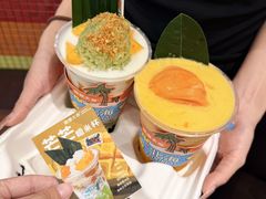 -椰椰大吉(侨港店)