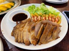 -Dang restaurant (patong phuket)