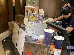 -春水堂人文茶馆(中正店)