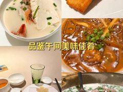 -明州小宴(文化广场店)