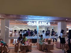 -% Arabica阿拉比卡咖啡(武汉天地店)
