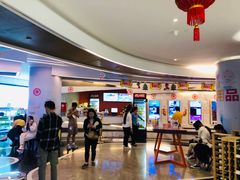 -星美影商城(京基IMAX店)