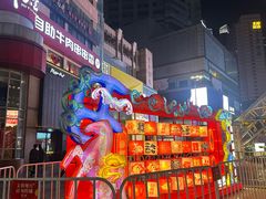 -南京时尚莱迪购物广场(正洪街店)