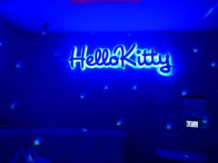 -麦霸KTV(光谷店)