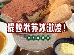 -CURRY YA 熟成咖哩專門店(深圳湾万象城店)